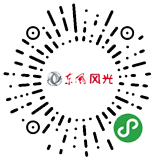 微信小程序定制公司
