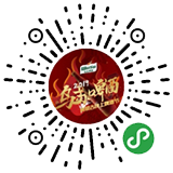 微信小程序定制公司