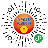 微信小程序定制公司