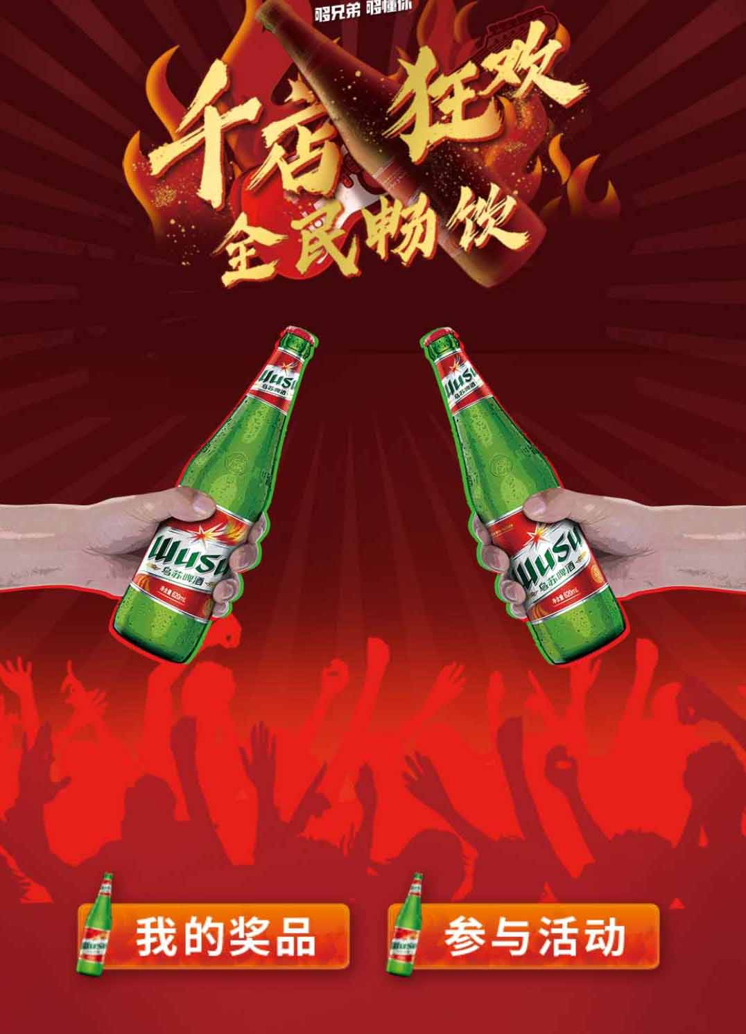 微信小程序定制公司