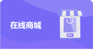 微信小程序定制公司