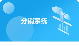 微信小程序定制公司