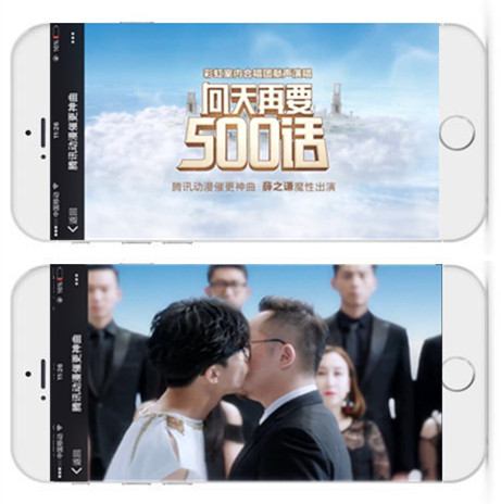 视频做成h5_视频做成幻灯片